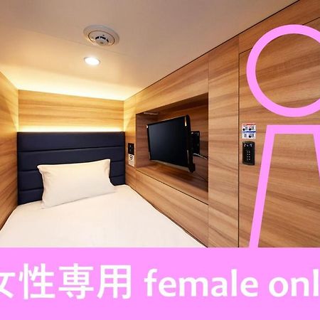 Smart Stay Shizuku Ueno Ekimae Tóquio Exterior foto