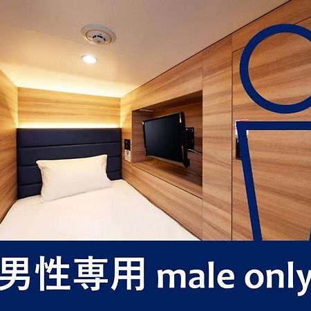 Smart Stay Shizuku Ueno Ekimae Tóquio Exterior foto