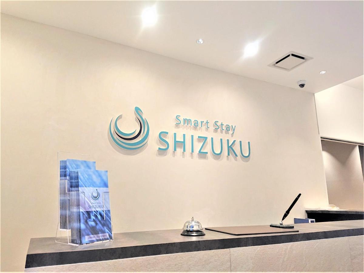Smart Stay Shizuku Ueno Ekimae Tóquio Exterior foto