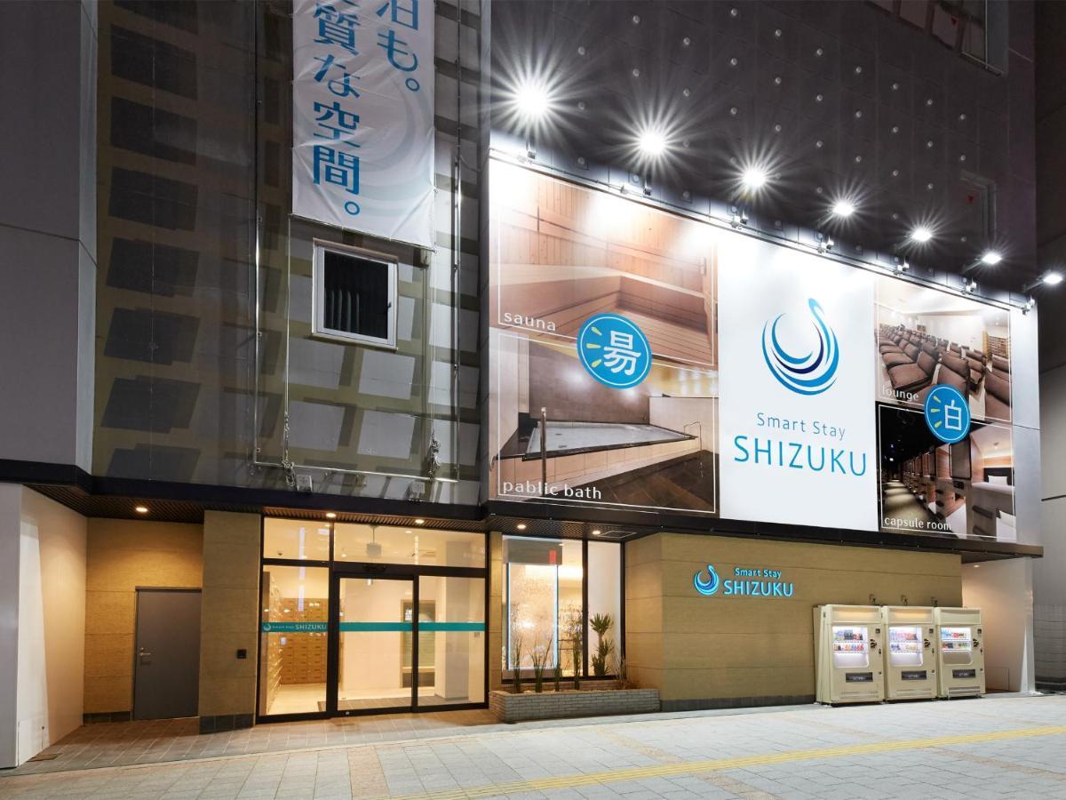 Smart Stay Shizuku Ueno Ekimae Tóquio Exterior foto